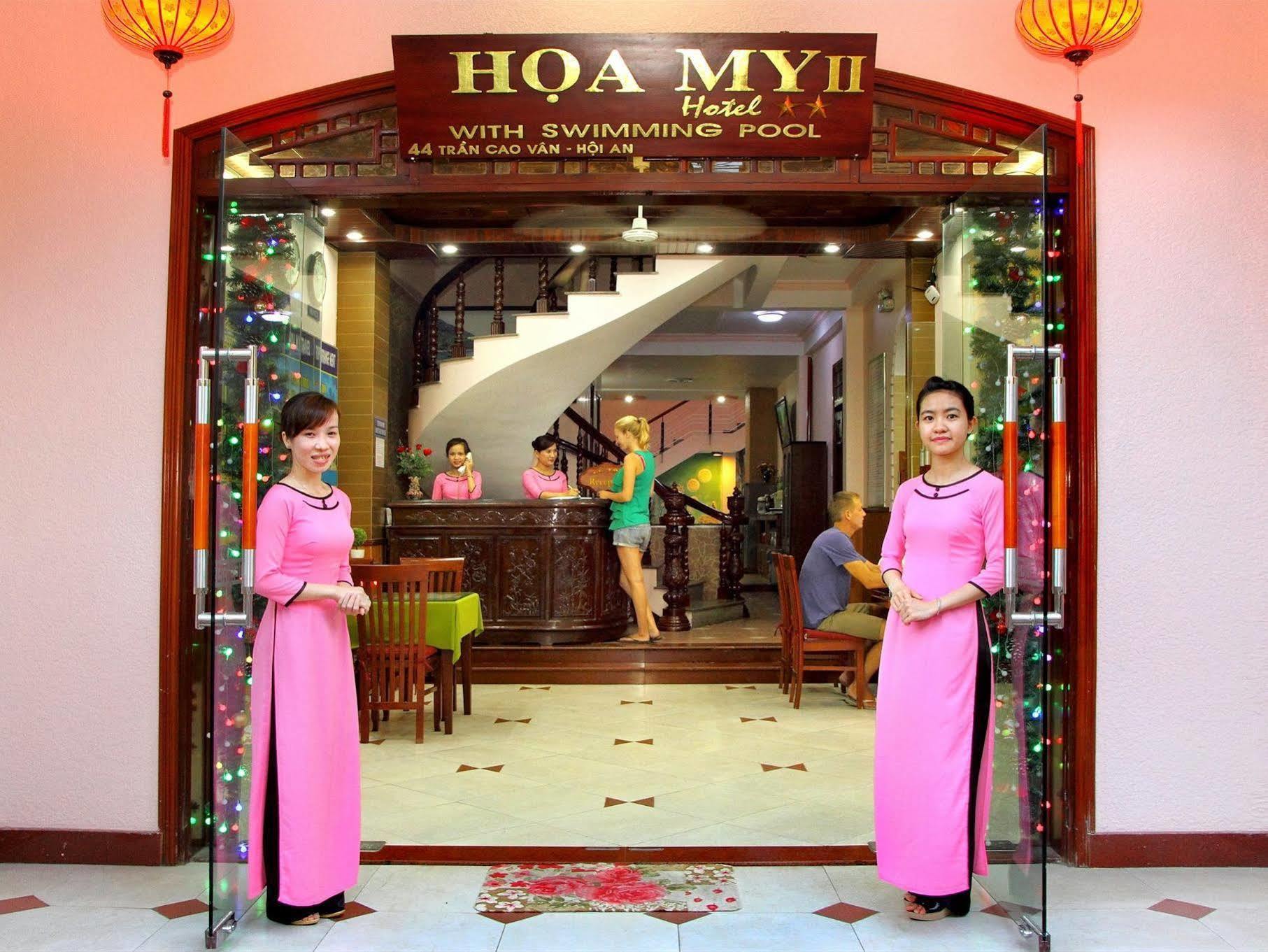 Hoa My II Hotel Hoi An Bagian luar foto